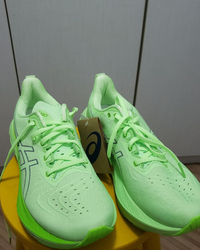 Asics NovaBlast 4 - Linha Premium