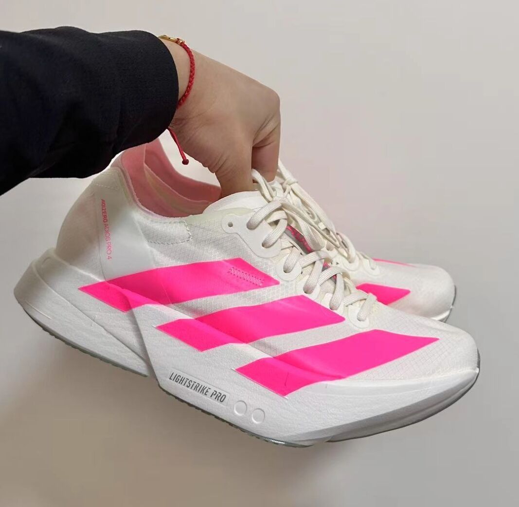 Adidas Adizero Pro 4 - Linha Premium